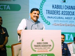 CM Mohan Yadav का काबुली चना ट्रेडर्स सम्मेलन में ऐलान, इस क्षेत्र में विकसित की जाएगी Metropolitan City