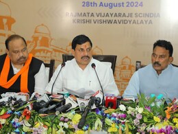 ग्वालियर रीजनल इंडस्ट्री कॉन्क्लेव: सीएम मोहन का ऐलान, बोले-फैक्ट्री बंद होने पर  सरकार लेगी मजदूरों की जिम्मेदारी