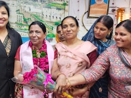 बूंदी नगर परिषद की जंगः भाजपा पार्षद सरोज अग्रवाल बनी सभापति, कांग्रेस पार्षद मधु नुवाल जाएंगी कोर्ट बूंदी नगर परिषद की जंगः भाजपा पार्षद सरोज अग्रवाल बनी सभापति, कांग्रेस पार्षद मधु नुवाल जाएंगी कोर्ट