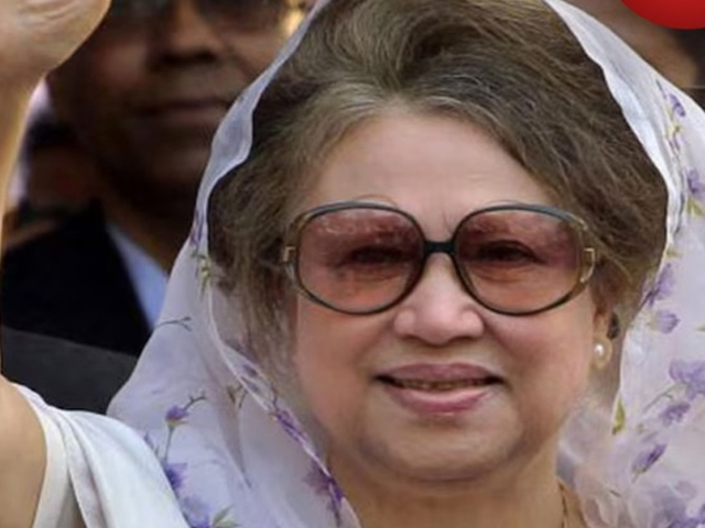 Bangladesh News: कौन हैं Sheikh Hasina की कट्टर विरोधी Khaleda Zia? जिनकी तख्तापलट होती ही हुई रिहाई