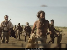 साउथ की ये फिल्म बॉक्स ऑफिस पर 100 करोड़ छूने को तैयार, अब हिंदी में रिलीज होगी गोल्ड, मैजिक और एक्शन की ट्रिपल डोज साउथ की ये फिल्म बॉक्स ऑफिस पर 100 करोड़ छूने को तैयार, अब हिंदी में रिलीज होगी गोल्ड, मैजिक और एक्शन की ट्रिपल डोज