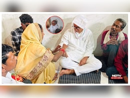कौन हैं अंजना अहिरवार की मां...? जिनसे पूर्व CM ने खुद घर जाकर बंधवाई राखी  कौन हैं अंजना अहिरवार की मां...? जिनसे पूर्व CM ने खुद घर जाकर बंधवाई राखी