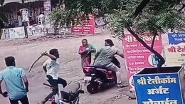 Video: Maharashtra Woman Saves Son's Life, Chases Away 3 Men Who Attacked Him