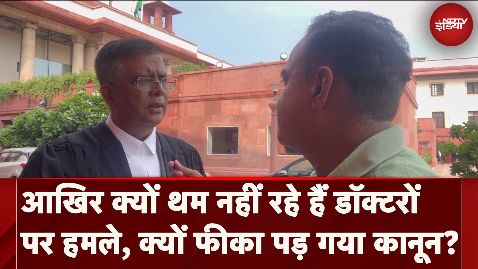 Kolkata Rape Case: आखिर क्यों थम नहीं रहे हैं Doctors पर हमले, क्यों फीका पड़ गया कानून?