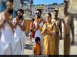 सोने का चश्मा, हार, चेन समेत 25 किलो सोना पहनकर तिरुमाला मंदिर में दर्शन करने पहुंचे पुणे से आए भक्त, Video वायरल सोने का चश्मा, हार, चेन समेत 25 किलो सोना पहनकर तिरुमाला मंदिर में दर्शन करने पहुंचे पुणे से आए भक्त, Video वायरल