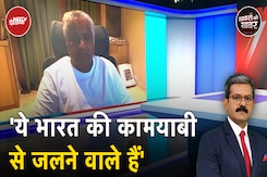 Hindenburg Report | भारत की विकास की कहानी कईयों को पच नहीं रही : Harish Salve | Khabron Ki Khabar Hindenburg Report | भारत की विकास की कहानी कईयों को पच नहीं रही : Harish Salve | Khabron Ki Khabar