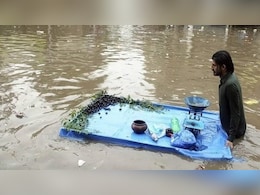 "ऐसी बारिश से लावारिस हो गया लाहौर..." मरियम नवाज को क्यों ट्रोल कर रहे लोग, देखें Viral Video "ऐसी बारिश से लावारिस हो गया लाहौर..." मरियम नवाज को क्यों ट्रोल कर रहे लोग, देखें Viral Video