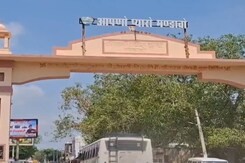 धौलपुर: कांवड़ियों के लिए जारी एडवाइजरी का बजरंग दल क्यों कर रहा विरोध?