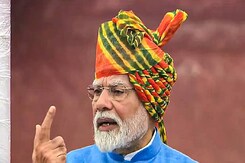 Independence Day 2024:  हिंदुओं पर हो रहे हमलों को लेकर बोले पीएम मोदी Independence Day 2024:  हिंदुओं पर हो रहे हमलों को लेकर बोले पीएम मोदी