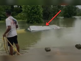 गटारी पार्टी जीवावर बेतली; 5 मित्र गाडीसह नदीत बुडाले, एकाचा मृत्यू तर एकजण बेपत्ता