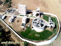 World Bank की मदद से MP में चल रहे हैं ये प्रोजेक्ट्स, इन क्षेत्रों में लोगों को मिलेंगी सुविधाएं World Bank की मदद से MP में चल रहे हैं ये प्रोजेक्ट्स, इन क्षेत्रों में लोगों को मिलेंगी सुविधाएं