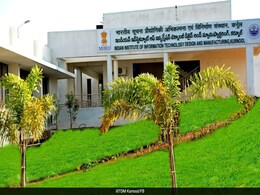 Applications Invited For Director Posts At IIITD&M, NIT In Andhra Pradesh, Details Here Applications Invited For Director Posts At IIITD&M, NIT In Andhra Pradesh, Details Here