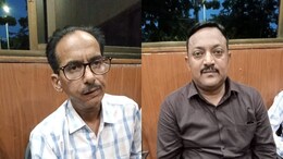 ACB Action: पेंशन मामले में भ्रष्टाचार, एसीबी ने UDC और नर्सिंग ऑफिसर को किया गिरफ्तार