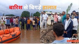 सतना में हुई मूसलाधार बारिश, मंदाकिनी नदी में नहाने पर लगा प्रतिबंध, यहां घर खाली करने को कहा...