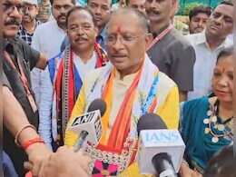 मुंबई में कारोबार जगत के दिग्गजों से मिलेंगे CM विष्णु देव साय, PM मोदी जुड़ेंगे वीडियो कॉन्फ्रेंसिंग से मुंबई में कारोबार जगत के दिग्गजों से मिलेंगे CM विष्णु देव साय, PM मोदी जुड़ेंगे वीडियो कॉन्फ्रेंसिंग से