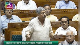 Waqf Board विधेयक मुस्लीम विरोधी? मुख्य आरोपाला लोकसभेत मिळालं उत्तर
