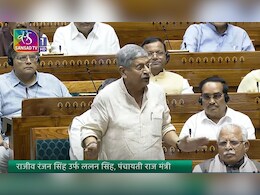 Waqf Board विधेयक मुस्लीम विरोधी? मुख्य आरोपाला लोकसभेत मिळालं उत्तर