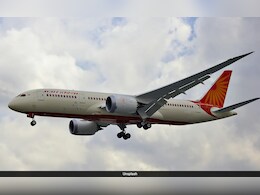 Air India Flight: एयर इंडिया की फ्लाइट का दरवाजा हुआ लॉक, एक घंटे तक अंदर फंसे रहे विधायक सहित कई यात्री Air India Flight: एयर इंडिया की फ्लाइट का दरवाजा हुआ लॉक, एक घंटे तक अंदर फंसे रहे विधायक सहित कई यात्री