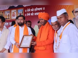 महंत रामगिरी महाराजांविरुद्ध पुण्यात गुन्हे दाखल; जातीय तेढ निर्माण करणारी वक्तव्य भोवली! महंत रामगिरी महाराजांविरुद्ध पुण्यात गुन्हे दाखल; जातीय तेढ निर्माण करणारी वक्तव्य भोवली!