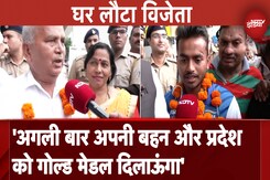 भोपाल एयरपोर्ट पर Vivek Sagar का भव्य स्वागत, जानिए माता-पिता ने क्या कहा? भोपाल एयरपोर्ट पर Vivek Sagar का भव्य स्वागत, जानिए माता-पिता ने क्या कहा?