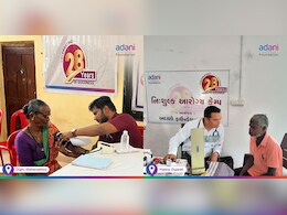 अदाणी फाउंडेशन ने मुस्कान बिखेरने के 28 साल किये पूरे : प्रीति अदाणी