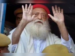 Rajasthan: महाराष्ट्र पुलिस की इस शर्त से आसाराम को सताने लगा डर, साधकों से की ये बड़ी अपील