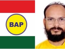सुप्रीम कोर्ट के फैसले पर BAP में दो मत, पार्टी निर्णय से सहमत नहीं, सैलाना विधायक ने निर्णय का किया स्वागत सुप्रीम कोर्ट के फैसले पर BAP में दो मत, पार्टी निर्णय से सहमत नहीं, सैलाना विधायक ने निर्णय का किया स्वागत