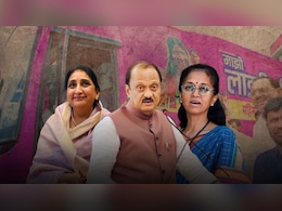 'लाडकी बायको नसते, तर लाडकी बहीणच असते' साहेबांचा पठ्ठ्या दादांनाच भिडला 'लाडकी बायको नसते, तर लाडकी बहीणच असते' साहेबांचा पठ्ठ्या दादांनाच भिडला