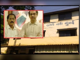 ठाकरे गटाच्या निष्ठावंताची हत्या, पत्नीचं 'ठाकरे' कनेक्शन समोर आल्यानं खळबळ