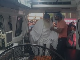 AIIMS से फिर जेल में शिफ्ट हुए आसाराम, 7 दिन के पैरोल पर इलाज के लिए महाराष्ट्र जाने का प्रोग्राम बढ़ा आगे AIIMS से फिर जेल में शिफ्ट हुए आसाराम, 7 दिन के पैरोल पर इलाज के लिए महाराष्ट्र जाने का प्रोग्राम बढ़ा आगे