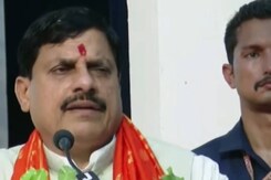 विभाजन विभीषिका स्मृति दिवस  कार्यक्रम में क्या बोले CM मोहन? विभाजन विभीषिका स्मृति दिवस  कार्यक्रम में क्या बोले CM मोहन?