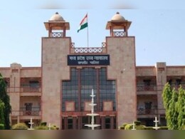 Bhind जेल में बंद शख्स को फरार बताकर कलेक्टर ने लगावा दी थी ये खतरनाक धारा, अब खुद आ गए कठघरे में