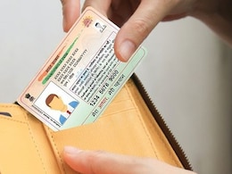 Aadhaar Update: आधार में नाम, पता, मोबाइल नंबर कितनी बार बदल सकते हैं? जान लीजिए ये जरूरी बात Aadhaar Update: आधार में नाम, पता, मोबाइल नंबर कितनी बार बदल सकते हैं? जान लीजिए ये जरूरी बात