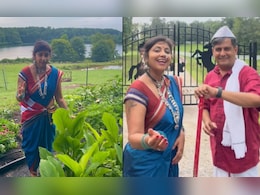 जय महाराष्ट्र, जय अटलांटा...! पुणेकर दाम्पत्य पाटील-कुलकर्णींची अमेरिकेत जोरदार चर्चा, कारण काय? जय महाराष्ट्र, जय अटलांटा...! पुणेकर दाम्पत्य पाटील-कुलकर्णींची अमेरिकेत जोरदार चर्चा, कारण काय?