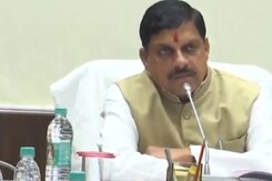 Bengaluru जाने से पहले CM Mohan Yadav Cabinet की बैठक क्यों खास | Breaking | Latest | MP News Bengaluru जाने से पहले CM Mohan Yadav Cabinet की बैठक क्यों खास | Breaking | Latest | MP News