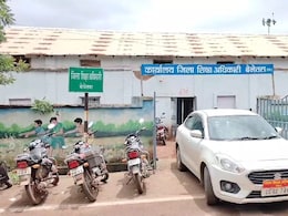 CG Teacher Recruitment Scam: हर दिन खुल रही है टीचर भर्ती में धांधली की पर्तें, फिर सामने आए इतने मामले CG Teacher Recruitment Scam: हर दिन खुल रही है टीचर भर्ती में धांधली की पर्तें, फिर सामने आए इतने मामले