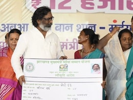 झारखंड : हेमंत सरकार का बड़ा फैसला, मंईयां सम्मान योजना में बढ़ाई गई राशि झारखंड : हेमंत सरकार का बड़ा फैसला, मंईयां सम्मान योजना में बढ़ाई गई राशि