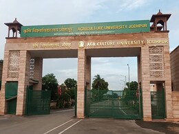 किसान कॉल सेंटर: खेती बाड़ी से जुड़ी किसी भी समस्या का 1 मिनट में होगा समाधान, टोल फ्री नंबर जारी   किसान कॉल सेंटर: खेती बाड़ी से जुड़ी किसी भी समस्या का 1 मिनट में होगा समाधान, टोल फ्री नंबर जारी