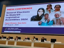 Assembly Elections Date Announcement: ECI क ऐलान हरियाण में एक अक्टूबर को, कश्मीर में 3 चरणों में मतदान Assembly Elections Date Announcement: ECI क ऐलान हरियाण में एक अक्टूबर को, कश्मीर में 3 चरणों में मतदान