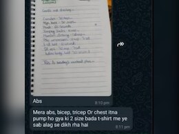 वर्कआउट के बारे में टीचर को बता रहा था स्टूडेंट, वायरल हो गई चैट, बातचीत का तरीका देख भड़के लोग, कहा- बाउंड्री मेंटेन करें... वर्कआउट के बारे में टीचर को बता रहा था स्टूडेंट, वायरल हो गई चैट, बातचीत का तरीका देख भड़के लोग, कहा- बाउंड्री मेंटेन करें...