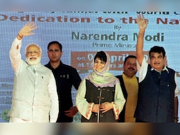 जम्मू-कश्मीर विधानसभा चुनाव 2014 : कैसे बनी BJP-PDP गठबंधन की सरकार... पिछले चुनाव की कहानी समझिए