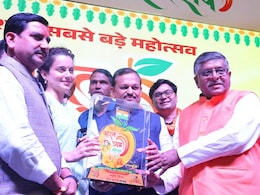 कंगना रनौत सांसद रमेश अवस्थी की ओर से आयोजित भारत आम महोत्सव में हुईं शामिल कंगना रनौत सांसद रमेश अवस्थी की ओर से आयोजित भारत आम महोत्सव में हुईं शामिल