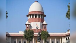 SI paper leak case 2021:  सुप्रीम कोर्ट ने 11 ट्रेनी SI की जमानत याचिका की खारिज,  कोर्ट ने कहा-अभ्यर्थियों की भावनाओं से खेला