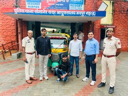 जयपुर में IAS की तैयारी कर रही छात्रा से दरिंदगी की कोशिश, चलती ऑटो से कूदकर बचाई जान जयपुर में IAS की तैयारी कर रही छात्रा से दरिंदगी की कोशिश, चलती ऑटो से कूदकर बचाई जान