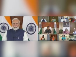 Paris Paralympics: पीएम मोदी ने पैरालंपिक एथलीट्स से की बात, कहा- दबाव न लें, पूरा देश आप के साथ... Paris Paralympics: पीएम मोदी ने पैरालंपिक एथलीट्स से की बात, कहा- दबाव न लें, पूरा देश आप के साथ...