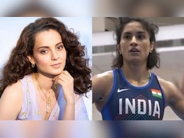 कंगना रनौत का Vinesh Phogat की ओलंपिक में जीत पर आया रिएक्शन, बोलीं- यही तो लोकतंत्र की खूबसूरती कंगना रनौत का Vinesh Phogat की ओलंपिक में जीत पर आया रिएक्शन, बोलीं- यही तो लोकतंत्र की खूबसूरती