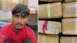 पाकिस्तान से आई साढ़े सात करोड़ की हेरोइन, सप्लाई देने आया तस्कर भी चढ़ा पुलिस के हत्थे