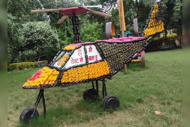 झाबुआ के सफाई कर्मी भाई-बहनों ने दिखाया कमाल. झाबुआ के सफाई कर्मी भाई-बहनों ने दिखाया कमाल.