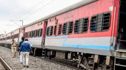 Rajasthan News: बीकानेर में देर रात बड़ा हादसा,&nbsp;ट्रेन की चपेट में आने से दो लोगों की हुई मौत