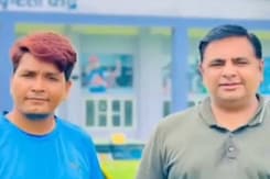 पैरा ओलम्पिक में भाग लेने पेरिस रवाना हुए श्याम सुन्दर, मेघवाल ने दी शुभकामनाएं पैरा ओलम्पिक में भाग लेने पेरिस रवाना हुए श्याम सुन्दर, मेघवाल ने दी शुभकामनाएं